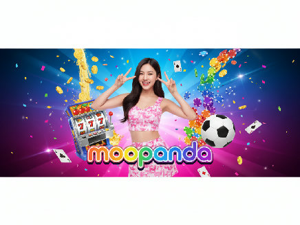สมัคร moopanda